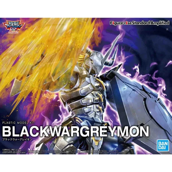 FIGURE-RISE STANDARD BLACK WARGREYMON (AMPLIFIED) 1