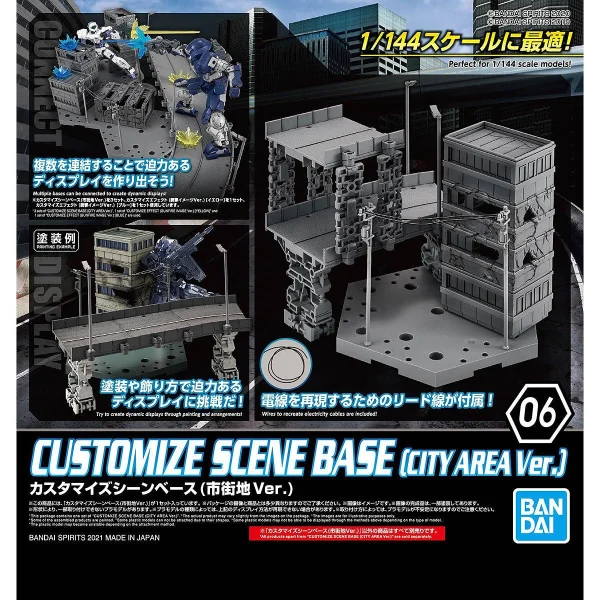 30MM CUSTOMIZE SCENE BASE 06 (CITY AERA VER.) 1