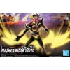 FIGURE-RISE STANDARD MASKED RIDER AGITO GROUND FORM 14