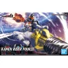 FIGURE-RISE STANDARD KAMEN RIDER FOURZE BASE STATES 20
