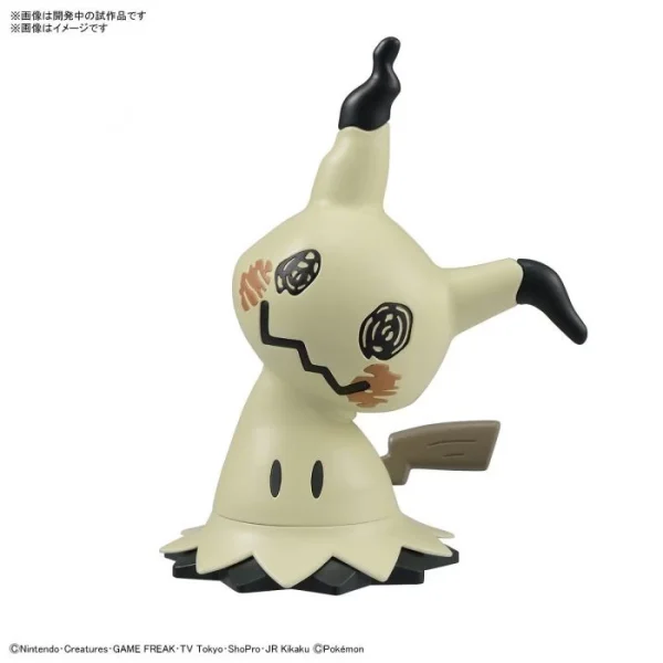 POKE-PLA QUICK 08 MIMIKYU (MIMIQUI) 3