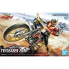 FIGURE-RISE STANDARD TRI-CHASER 2000 16