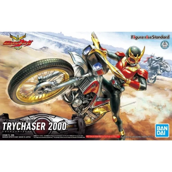 FIGURE-RISE STANDARD TRI-CHASER 2000 1