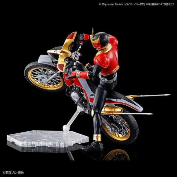 FIGURE-RISE STANDARD TRI-CHASER 2000 5