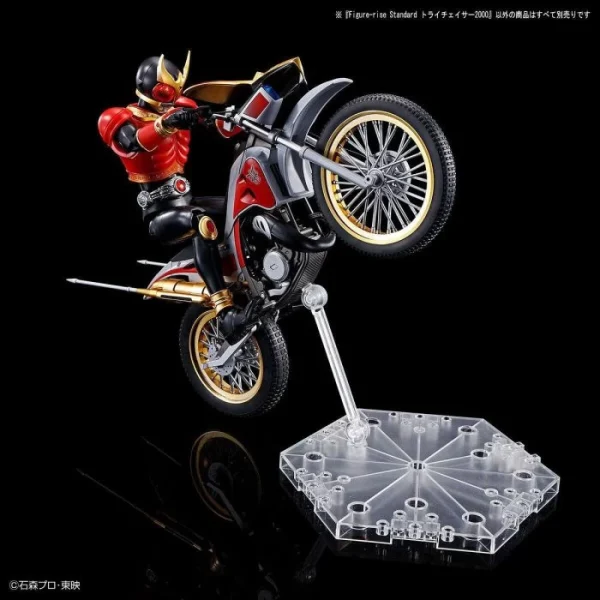FIGURE-RISE STANDARD TRI-CHASER 2000 6