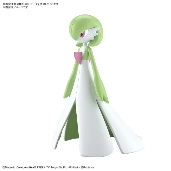 POKEMON POKE-PLA 49 GARDEVOIR 4