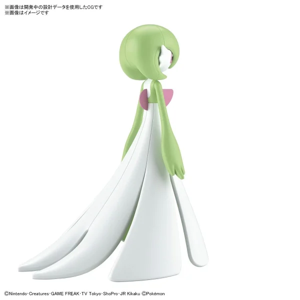 POKEMON POKE-PLA 49 GARDEVOIR 5