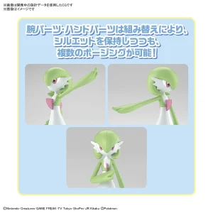 POKEMON POKE-PLA 49 GARDEVOIR 16