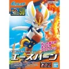POKEMON COLLECTION NO.50 CINDERACE (PYROBUT) 17