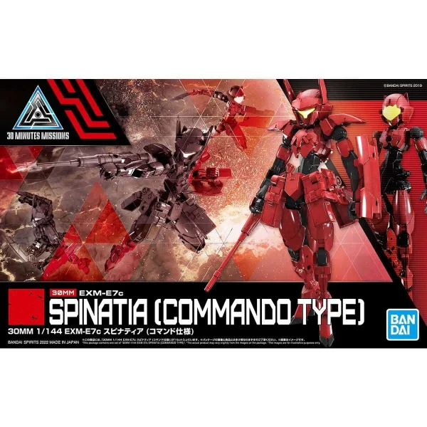 30MM 1/144 EXM-E7C SPINATIA (COMMANDO TYPE) 1