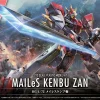 KYOUKAI SENKI 1/72 HG MAILES KENBU ZAN 26