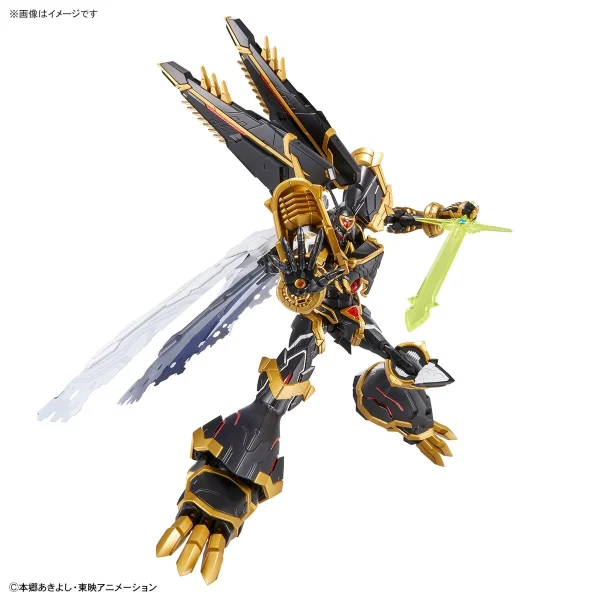 FIGURE RISE STANDARD AMPLIFIED ALPHAMON 7