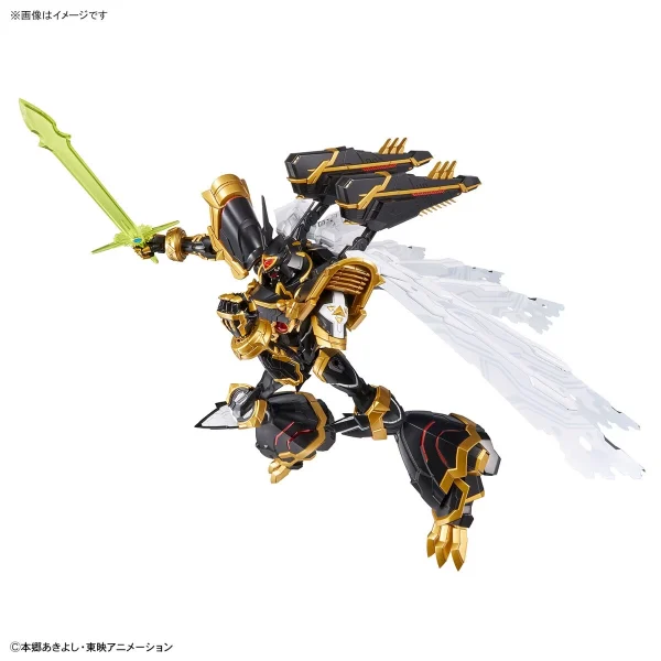 FIGURE RISE STANDARD AMPLIFIED ALPHAMON 8
