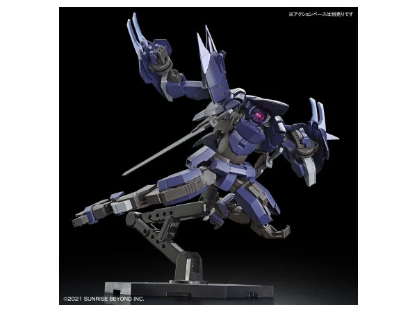 KYOUKAI SENKI 1/72 HG BRADY PHANTOM 8