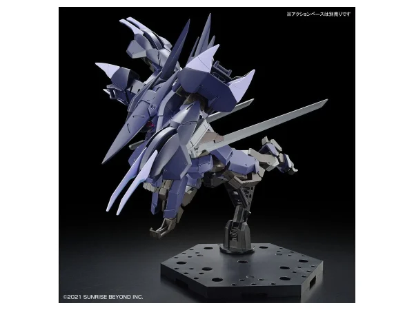 KYOUKAI SENKI 1/72 HG BRADY PHANTOM 7