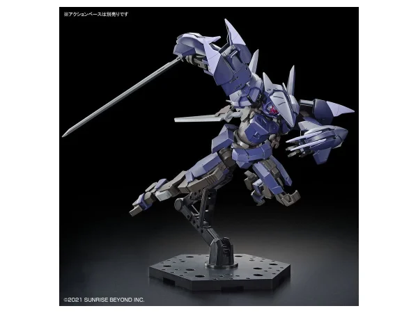 KYOUKAI SENKI 1/72 HG BRADY PHANTOM 5
