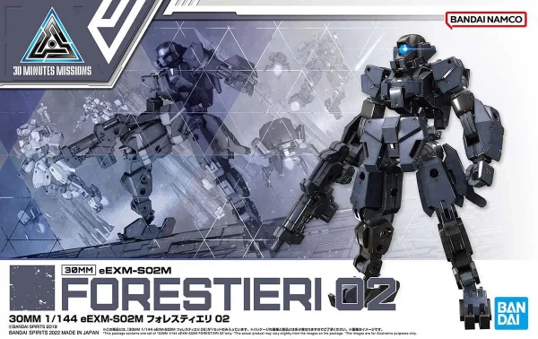 30MM 1/144 EEXM-S02M FORESTIERI 02 1