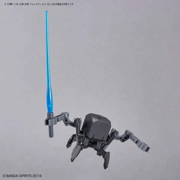 30MM 1/144 EEXM-S02M FORESTIERI 02 9