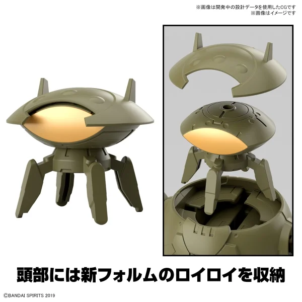 30MM 1/144 EXA VEHICLE (ARMORED ASSAULT MECHA VER.) 10