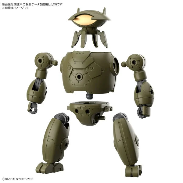 30MM 1/144 EXA VEHICLE (ARMORED ASSAULT MECHA VER.) 7
