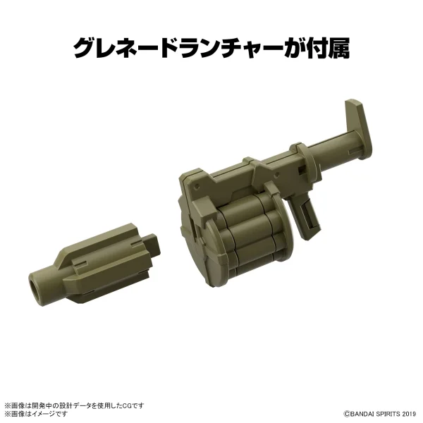 30MM 1/144 EXA VEHICLE (ARMORED ASSAULT MECHA VER.) 9