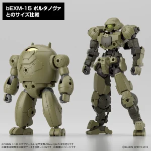 30MM 1/144 EXA VEHICLE (ARMORED ASSAULT MECHA VER.) 19