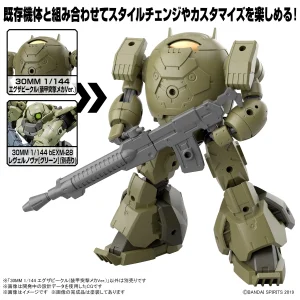 30MM 1/144 EXA VEHICLE (ARMORED ASSAULT MECHA VER.) 23
