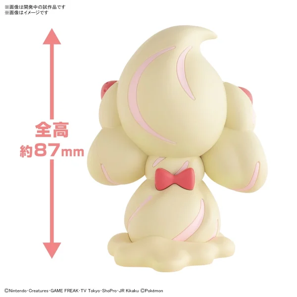 POKEMON POKE-PLA QUICK! 12 CHARMILLY (ALCREMIE) 5