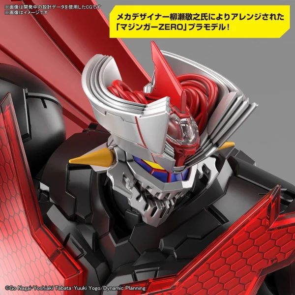 HG 1/144 MAZINGER ZERO (INFINITISM) 9
