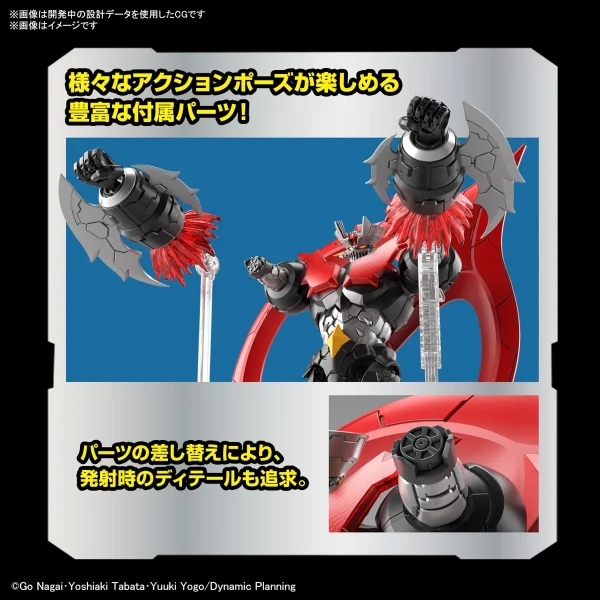 HG 1/144 MAZINGER ZERO (INFINITISM) 10