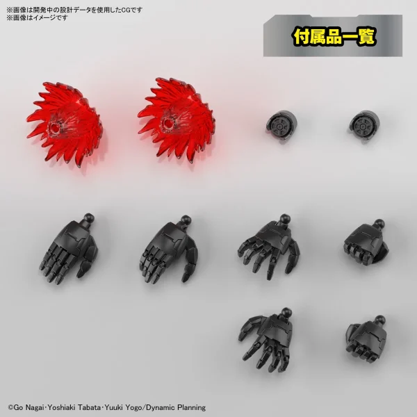 HG 1/144 MAZINGER ZERO (INFINITISM) 12