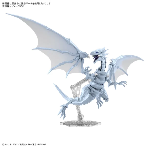 FIGURE-RISE STANDARD BLUE EYES WHITE DRAGON 3
