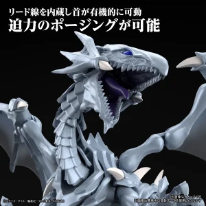 FIGURE-RISE STANDARD BLUE EYES WHITE DRAGON 22