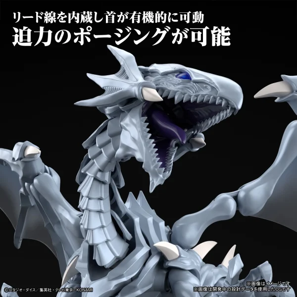 FIGURE-RISE STANDARD BLUE EYES WHITE DRAGON 7