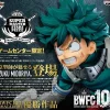 MY HERO ACADEMIA : BWFC : PVC Statue Izuku Midoriya 38