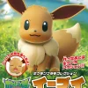 POKEMON COLLECTION No.42 EVOLI (EEVEE) 19