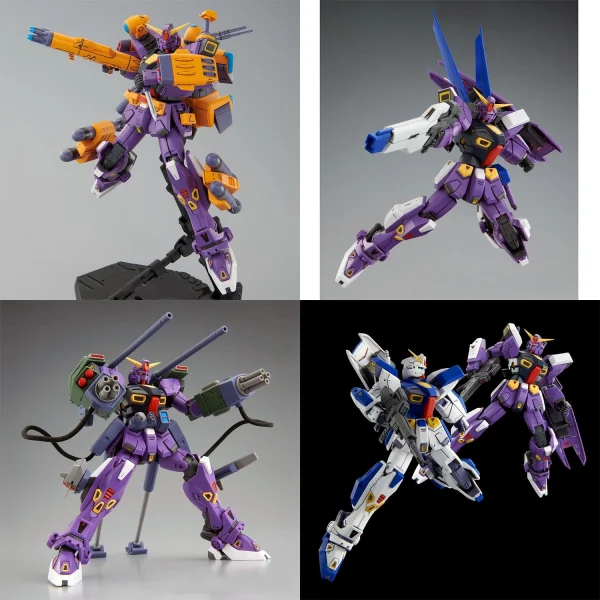 MG 1/100 GUNDAM F90 UNIT 2 8
