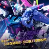 PG 1/60 PERFECT STRIKE GUNDAM + SKY GRASPER (CYBERISED COLOR VER.) 31