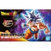 FIGURE-RISE DBZ SON GOKU (ULTRA INSTINCT) 32