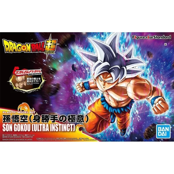 FIGURE-RISE DBZ SON GOKU (ULTRA INSTINCT) 1