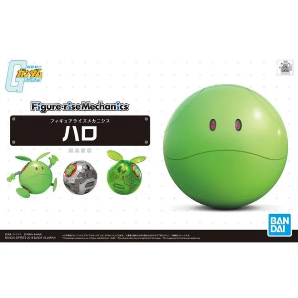 FIGURE-RISE MECHANICS HARO 1