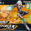 FIGURE-RISE STANDARD ACE FORCE SILVER 7