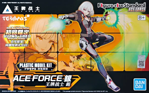 FIGURE-RISE STANDARD ACE FORCE SILVER 1