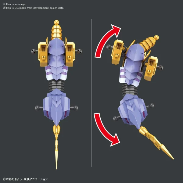 FIGURE-RISE STANDARD METAL GARURUMON (AMPLIFIED) 5