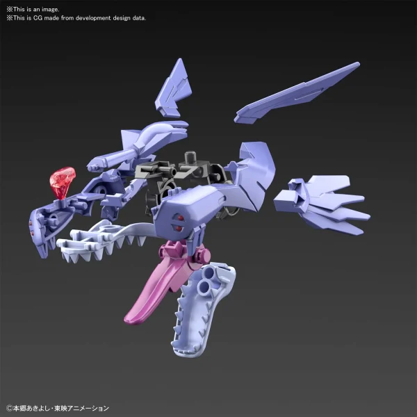 FIGURE-RISE STANDARD METAL GARURUMON (AMPLIFIED) 4