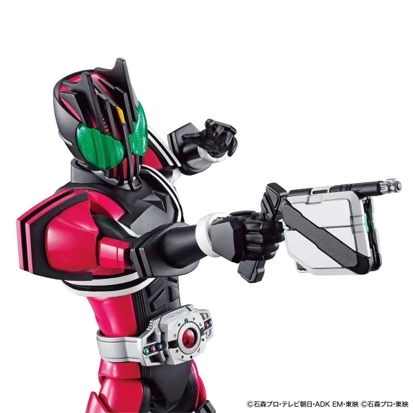 Figure-rise Standard Masked Rider Decade 5