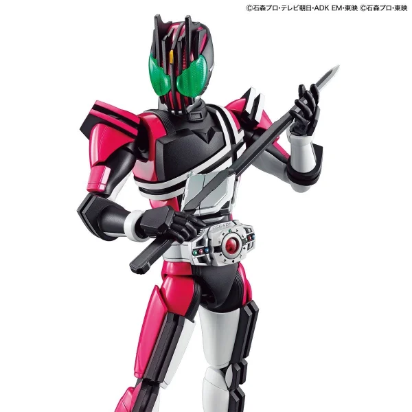 Figure-rise Standard Masked Rider Decade 9