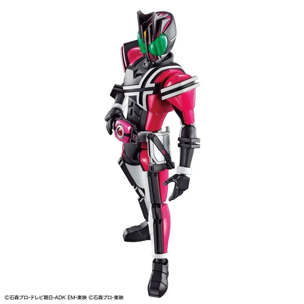 Figure-rise Standard Masked Rider Decade 7