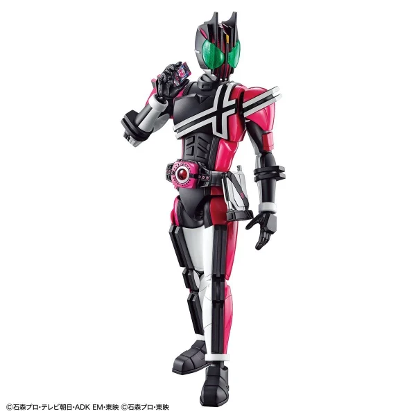 Figure-rise Standard Masked Rider Decade 8