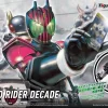 Figure-rise Standard Masked Rider Decade 47